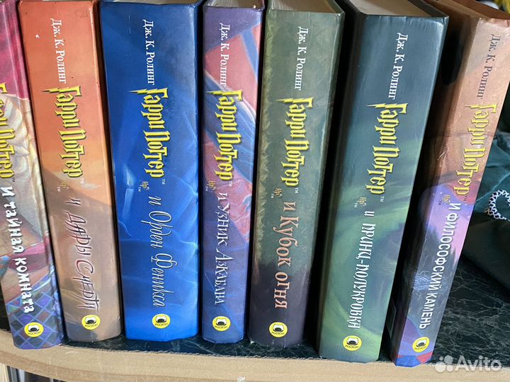 Книги гарри поттер