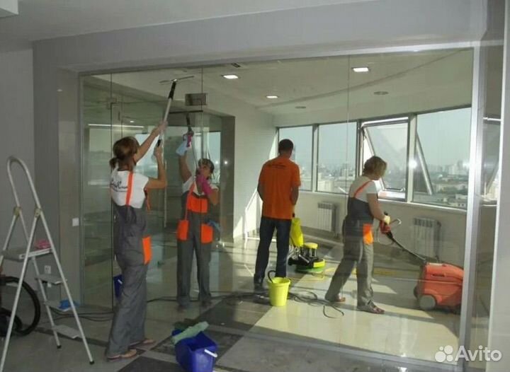 Клининговые услуги