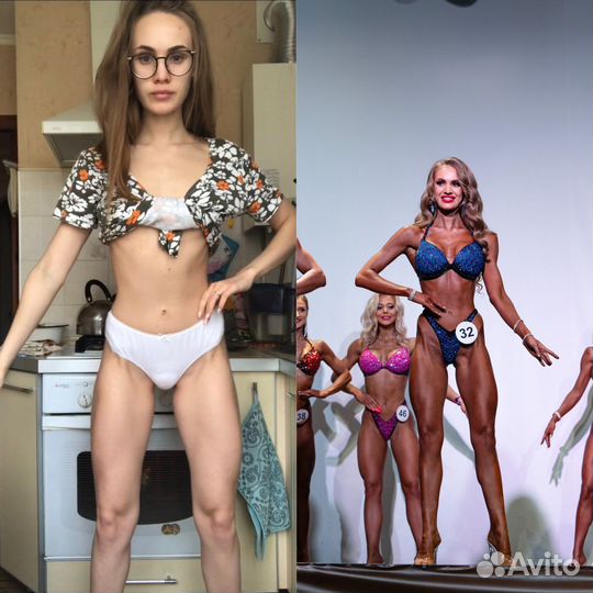 Персональный фитнес тренер