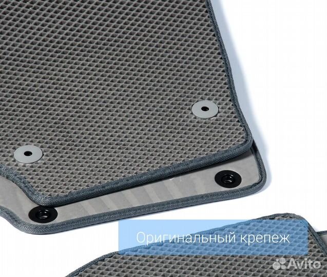 Коврики эва в Citroen C-Crosser 2007 - 2012