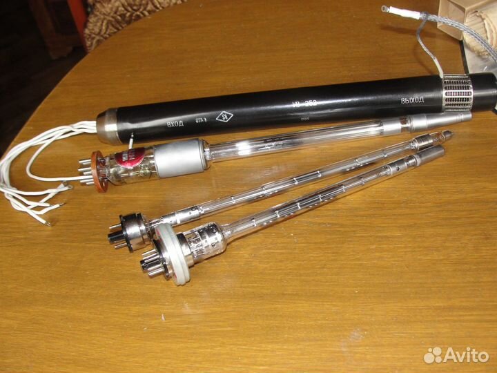 Лампы ув 252, 205, 204,13