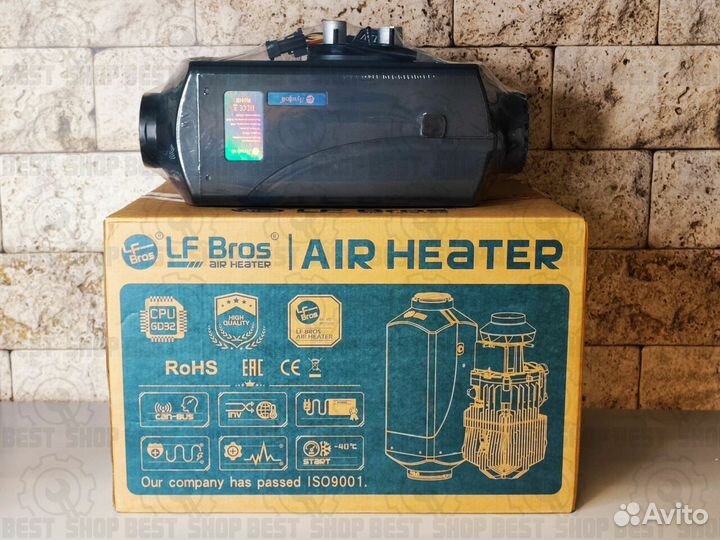 Автономный отопитель сухой дизельный фен 24V/5квт