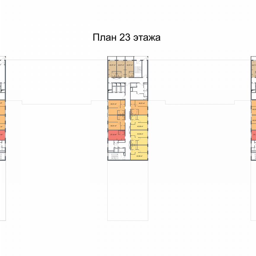 Апартаменты-студия, 22,9 м², 23/24 эт.