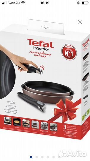 Сковорода tefal ingenio, 28 см