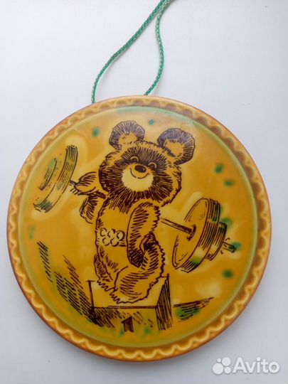 Редкое панно СССР 