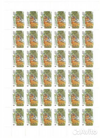 Почтовые марки России 1993