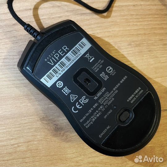 Игровая мышь Razer Viper