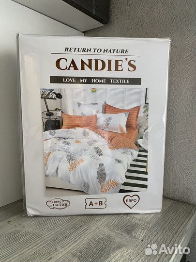 Белье постельное