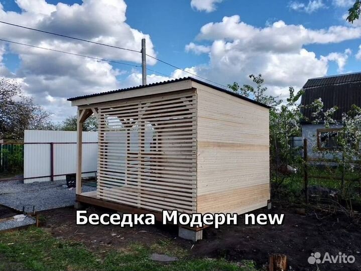 Беседки. Строительство беседок