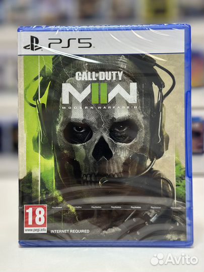 Call Of Duty: Modern Warfare 2 PS5
