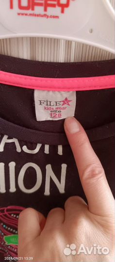 Кофта на девочку