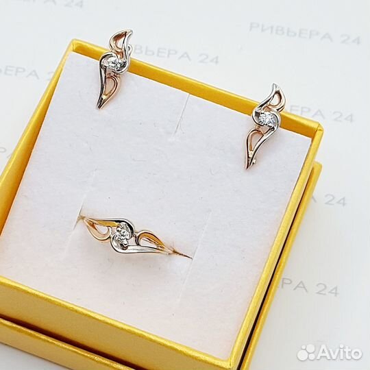 Золотое кольцо с бриллиантом 585 проба 1.84 грамм