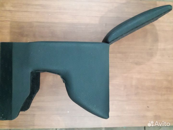 Подлокотник