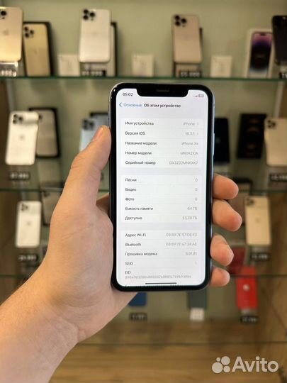 iPhone Xr, 64 ГБ