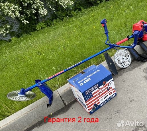 Триммер бензиновый 4.2 кВт