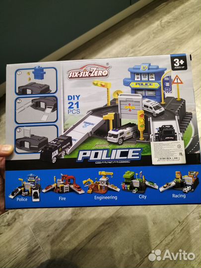 Новая парковка полиция