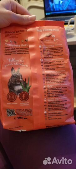 Сено и корм для кроликов, хомяков, свинок