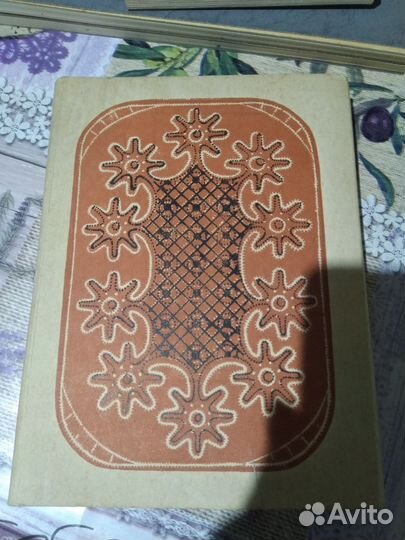 Блокноты СССР