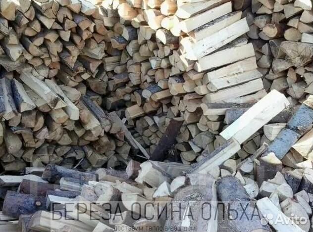Дрова навалом