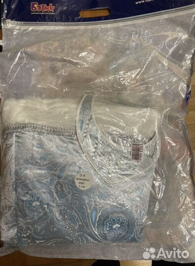 Карнавальный костюм Снегурочка