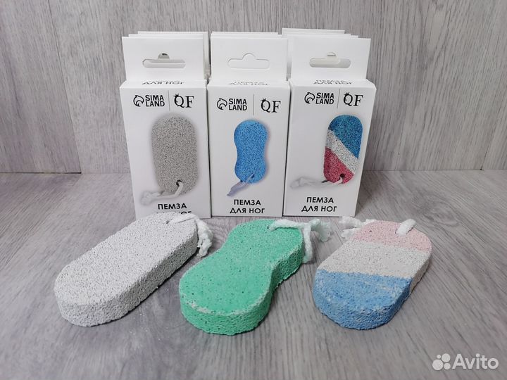 Пемза для ног