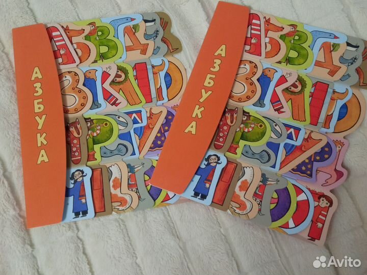 Новые книги детские