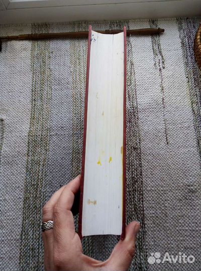 Большой испанско-русский словарь