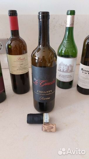 Пустые бутылки из под дорогого вина