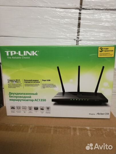 Wi-Fi роутер TP-link Archer C59