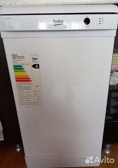 Посудомоечная машина Beko Dis4530