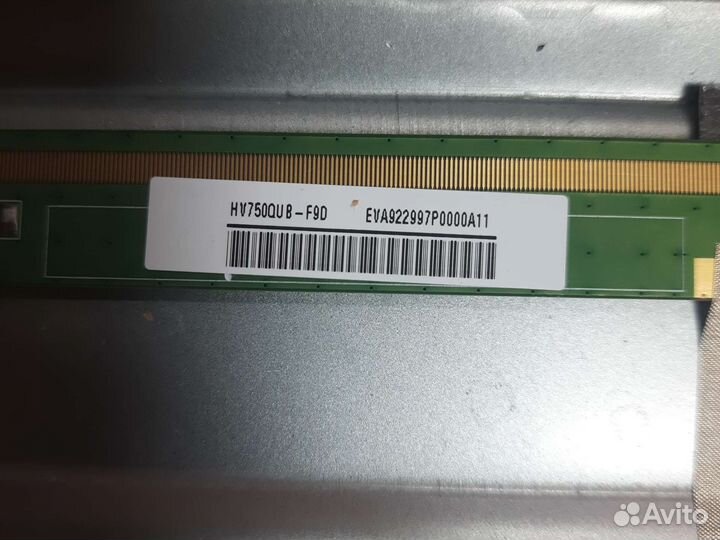 Подсветка hartens hty-75uhd06b-s2