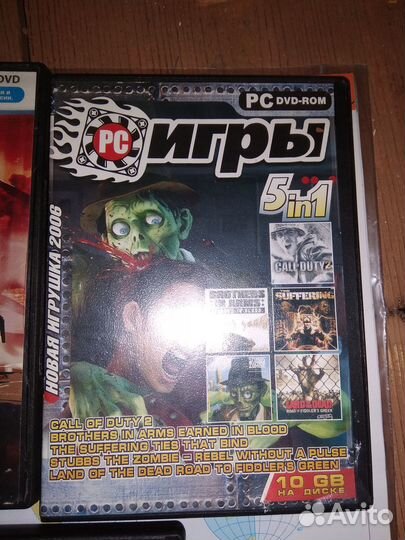 Компьютерные игры