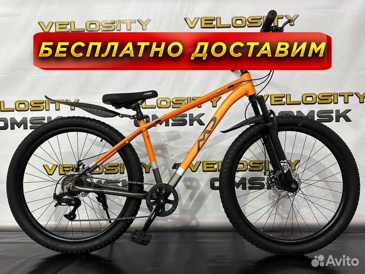 Велосипед новый