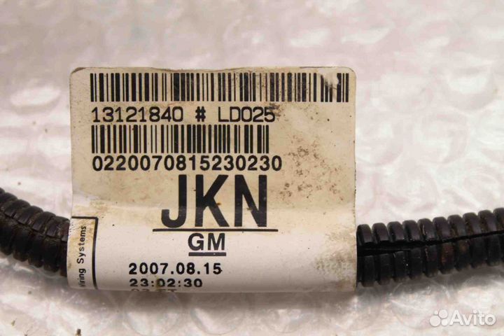 Проводка (коса) топливного насоса Opel Astra