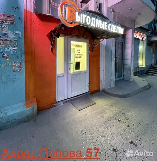 Портативная колонка JBL GO