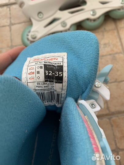 Роликовые коньки для девочки растущие 32-35