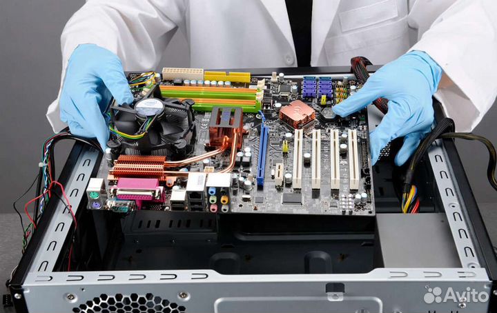 Компьютерная помощь