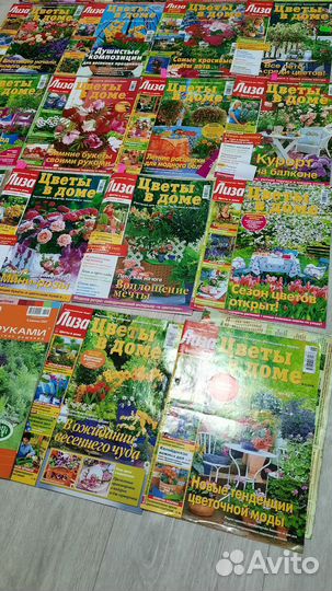 Журналы Лиза цветы в доме. Журналы с рецептами