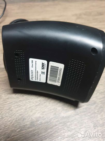 Видеорегистратор с радар детектором