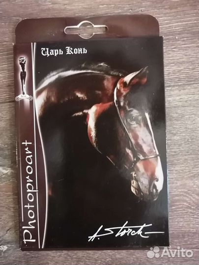 Набор открыток из 12 шт. 