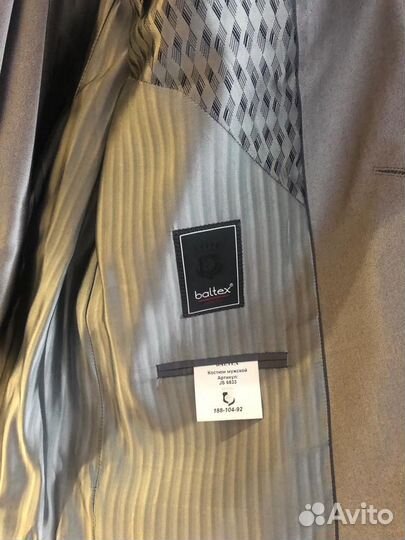 Костюм мужской