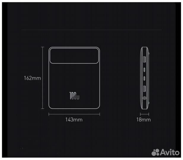 Baseus blade Power Digital Display 20000mAh, 100W