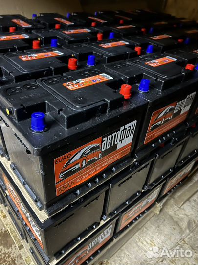 Аккумуляторы с доставкой/магазин Акб