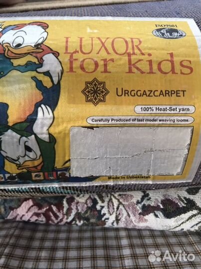 Ковер детский