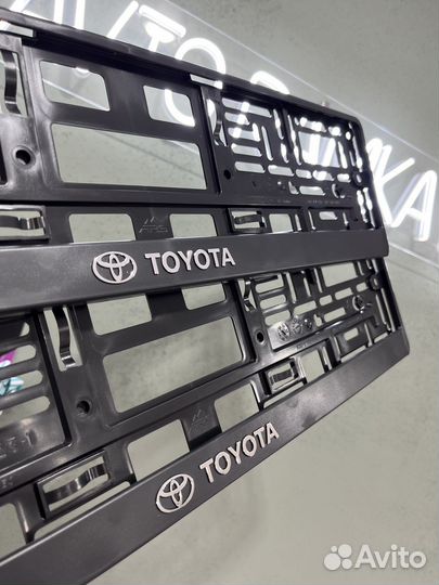 Номерные рамки toyota