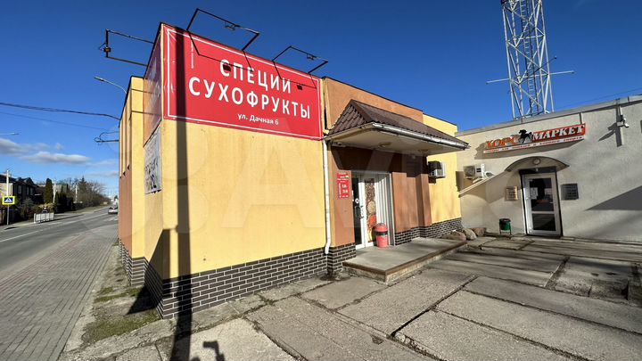 Сдается помещение 124.3 кв.м