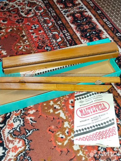 Вязальный аппарат 