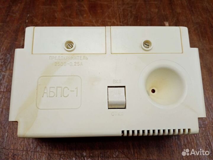 Блок питания 