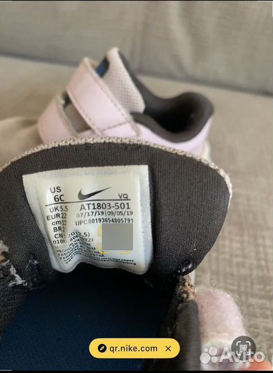 Толстовка и кроссовки для девочки Nike