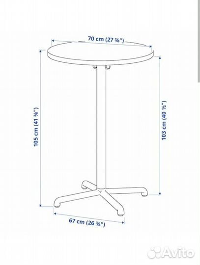 Стол барный IKEA stensele